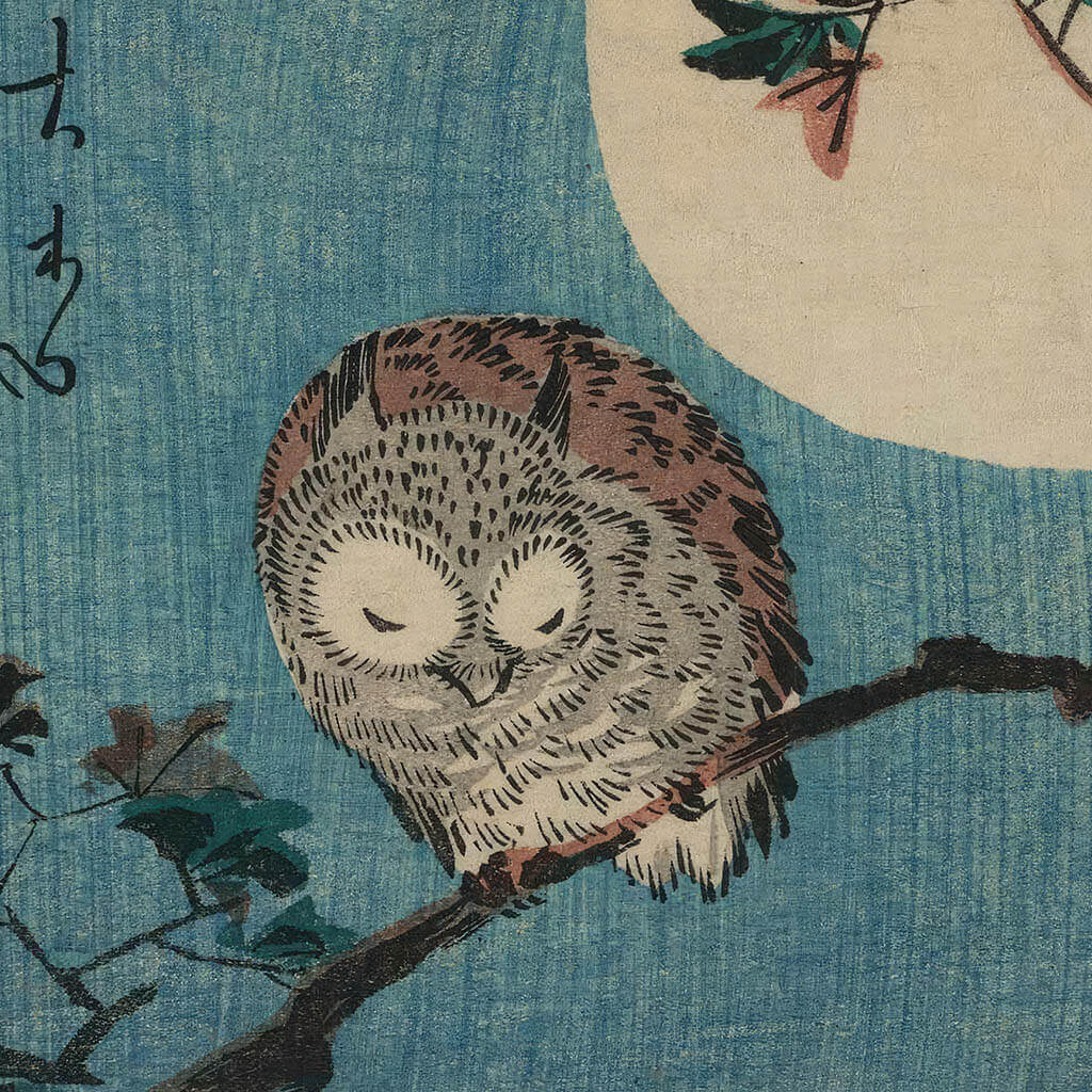 Vintage Japanese Owl Print