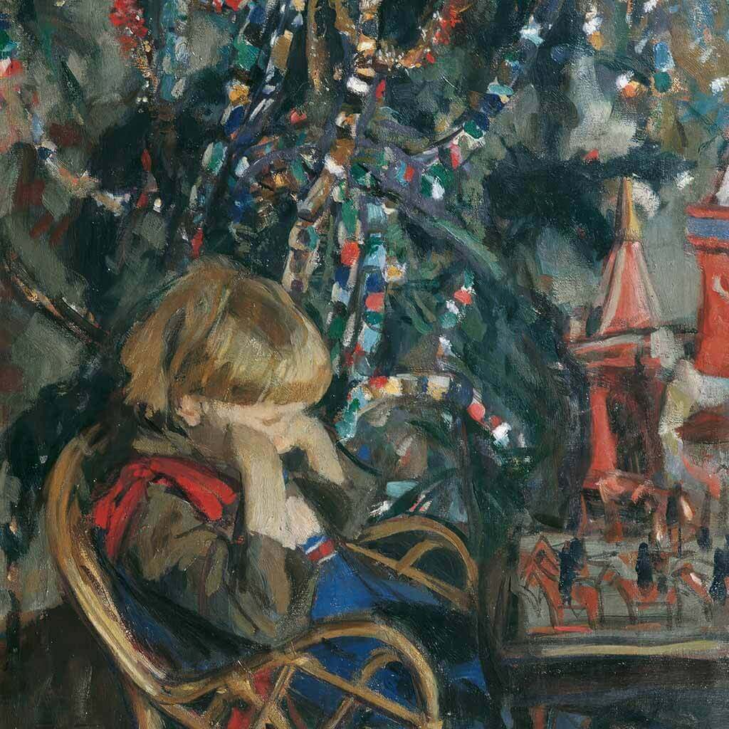 Christmas Dreams