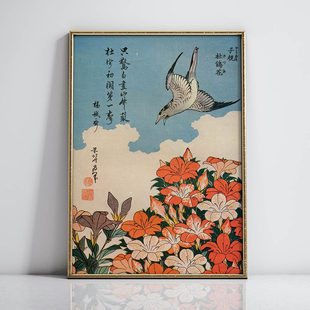 Cuckoo and azaleas Artwork