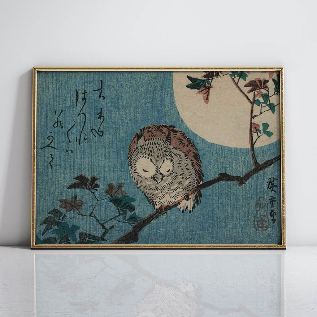 Vintage Japanese Owl Print Artwork