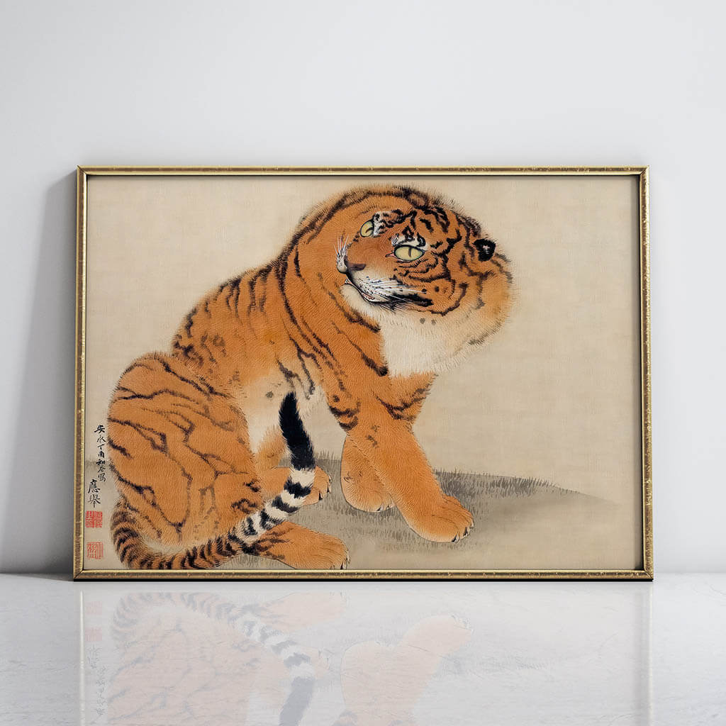 Sitting Tiger Downloadable Painting